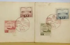 満州国皇帝陛下御来訪記念切手四種揃いと満州帝国展覧会記念スタンプ
