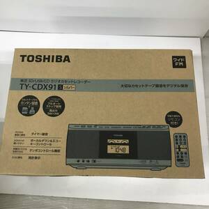 sy323 送料無料！動作品 TOSHIBA 東芝 SD/USB/CD ラジオカセットレコーダー TY-CDX91 シルバー2020年製