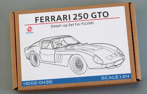 ホビーデザイン HD02-0435 1/24 フェラーリ 250 GTO ディティールアップセット(フジミ用 123370)