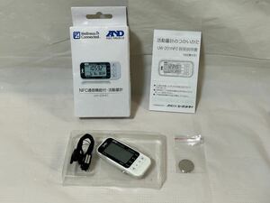 ●S031●動作品 NFC通信機能付 A&D Medical 歩数計 活動量計 UW-201NFC スマホ対応