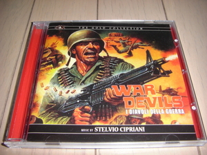 CD「ステルヴィオ・チプリアーニ　WAR DEVILS」