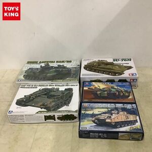 1円〜 タミヤ 等 1/35 他 ソビエト自走砲 SU-76M アメリカ海兵隊 AAVP7A1 RAM/RS 他