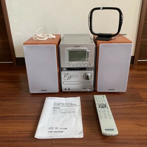 美品 希少 SONY ソニー CD MD カセット コンポ CMT-M35WM