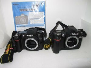 【デジタル一眼2台まとめ売り】Nikon D70・D80 #3345-154