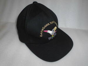 神奈川ゆめ国体　キャップ　1個　帽子　1998　ミズノ　F　フリーサイズ