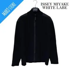 【美品】ISSEY MIYAKE WHITE LABE ジップ ニット セーター