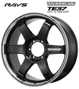 希少 レイズ ボルクレーシング TE37 ウルトララージツアラー 20インチ 9J+18 6穴 PCD139.7 ブラック/リムDC ランクル ハイラックス プラド