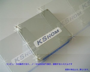 特価 ★KSROM JZX90/JZA70/JZZ30（前期）/JZX81/AE86 アリストJZS147