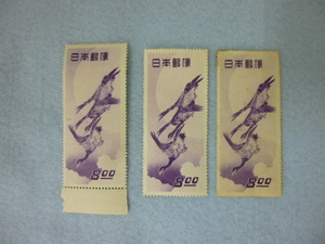 【M38782】未使用 日本切手 切手趣味週間 月に雁 3枚