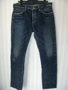 ■EDWIN 51050M デニムパンツ ジーンズ W32 日本製 14.oz VINTAGE -XXX 50