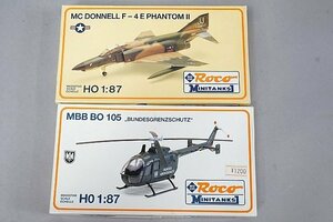 ★ ロコモデル 1/87 MBB Bo 105 ヘリコプター/マクドネル F-4E ファントムⅡ プラモデル 2点セット 395