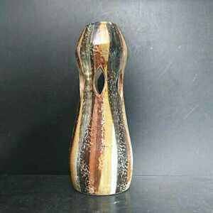 花瓶 高さ24cm 陶器