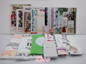 Hey! Say! JUMP グッズセット 未開封/未使用多め [難小]