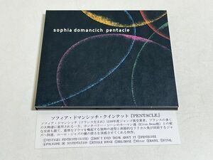 337-315/CD/ソフィア・ドマンシッチ・クインテット Sophia Domancich/PENTACLE/デジパック仕様