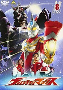 ウルトラマンマックス 8 [DVD](中古品)　(shin