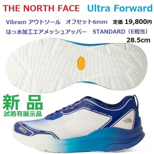 最後新品訳有 28.5cm 即決 ザノースフェイス THE NORTH FACE ウルトラ フォワード Ultra Forward はっ水メッシュアッパー ウルトラマラソン