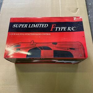 10 ZIPANG ジパング　1/16 スーパーリミテッド　F TYPE R/C ラジコン 