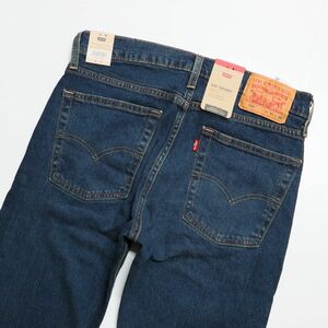 ★リーバイス Levis 510 新品 メンズ 快適 ストレッチ カジュアル スキニー ジーンズ デニム 34インチ [05510-1208-34] 四 弐★QWER★