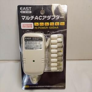 ★マルチACアダプター8pin／EAST AC-M1001【国内＆海外兼用】電圧AC100-240v／出力6種（3v/4.5v/6v/7.5v/9v/12v）ハイパワー1000mA　