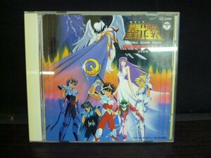 TSP-00328-03 CD 聖闘士星矢 音楽集 VIII 8 オリジナル サウンドトラック 最終聖戦の戦士たち CC-3295