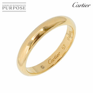 カルティエ Cartier 1895 クラシック バンド #57 リング 幅3.5mm K18 YG 750 指輪 Classic Band Ring【証明書付き】 90217606