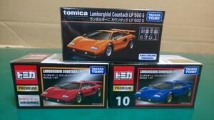 ☆美品☆未開封☆トミカプレミアム ランボルギーニカウンタック LP500S アジアオンライン&モールオリジナル&通常版 3台セット～1円スタート