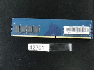 RAMAXEL 1Rx8 PC4-2666V 8GB DDR4 デスクトップ用メモリ 288ピン ECC無し DESKTOP RAM (42701)