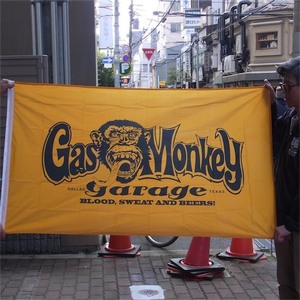 リアル・フラッグ 旗 FLAG ガス モンキー ガレージ Gas Monkey Garage DALLAS TEXAS タペストリー アメリカン雑貨 ガレージ インテリア YE
