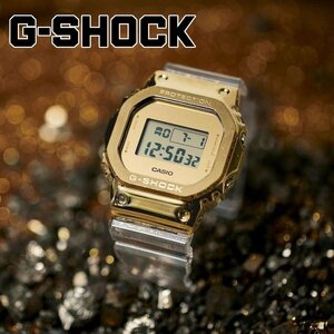 【新作】新品正規品CASIOカシオG-SHOCKジーショックメンズ腕時計デジタルウォッチ20気圧防水ゴールドホワイト夏20気圧防水 GM-5600SG-9