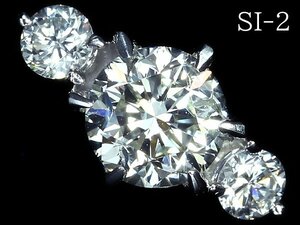 ILM11447SS【1円～】新品【RK宝石】《Diamond》SI-2 極上ダイヤモンド 特大1.011ct!! 極上脇石ダイヤモンド Pt900 超高級リング ダイヤ
