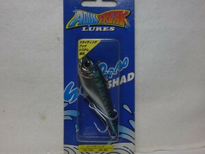 AQUA FREAK Sea Bass SHAD2 アクアフリーク シーバスシャッド 1/2oz 14g 7cm MC マッカレル スライディングフックシステム採用