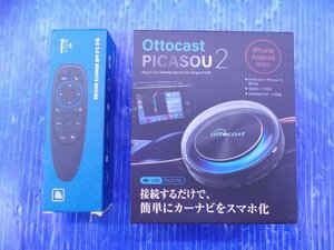 T【693】中古品 Ottocast オットキャスト PICASOU2 ピカソウ2 Carplay AI BOX ワイヤレスリモコン付き