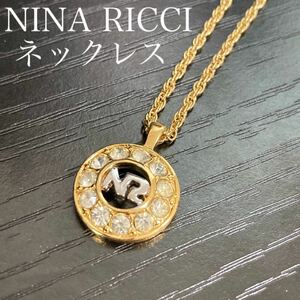 ニナリッチ ニナ リッチ NINA RICCI ロゴ ネックレス アクセサリー レディース