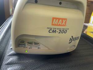 MAX(マックス)　Bepop(ビーポップ) 【CM-200】 DESK TOP SIGN CREATOR　カッティングマシン