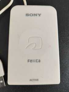 IC CARD READER/WRITER SONY RC-S320 PaSoRi felICa ソニー カードリーダー ライター フェリカ パソリ　ジャンク