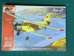 1/48 露アントノフ An-2 コルト 複葉輸送機 A&A Models 1:48 4803