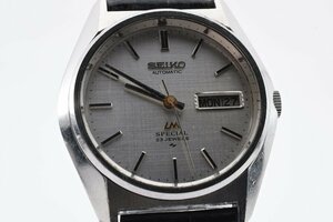 稼働品 セイコー ロードマチック スペシャル デイデイト 5216-8020 自動巻き メンズ 腕時計 SEIKO