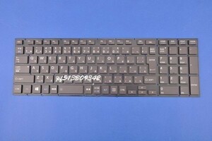 国内発送 安心保証 東芝 dynabook T954/89L PT95489LHXG 日本語キーボード