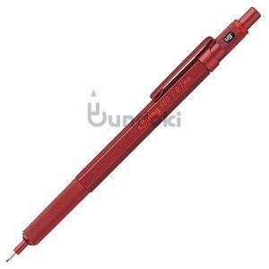 ROTRING ロットリング 600 製図用シャープペンシル(0.7mm マダーレッド)