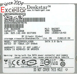 HGST製HDD HDT725032VLA360 320G SATA300 7200 [管理:1000008170]