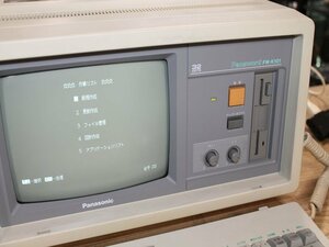 ジャンク品 Panasonic パーソナル ワープロ FW-K101 パナワード パナソニック 昭和レトロ 現状渡し品 リサイクルマート半田店