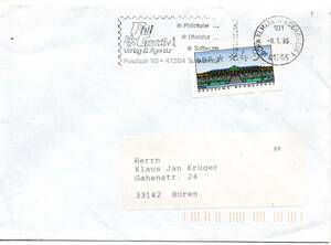 改〒【TCE】73038 - ドイツ・１９９６年・印字切手・差出人機械印押大量割引印刷物封書