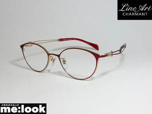 Line Art ラインアート 眼鏡 メガネ フレーム レディース 最高のかけ心地 形状記憶 XL1670-RE-50 度付可 レッド