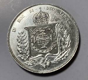 1866年　ブラジル　1000 銀貨 ブラジル　1866年　1000レイ　銀貨　XF