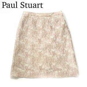 PaulStuart ポールスチュアート 膝丈スカート 花柄 ピンク サイズ10 XLサイズ ひざ丈 ピンクベージュ