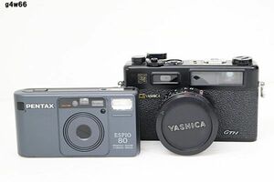 G4w66 カメラおまとめ PENTAX ESPIO80 通電○ YASHICA Electro35 シャッター○ その他動作未確認 60サイズ