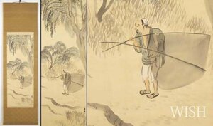 【真作】【WISH】堅山南風「柳堤漁夫」日本画 1916年作 掛軸 絹本 共箱 　　〇文化勲章 文化功労者 日本芸術院会員 #24040010