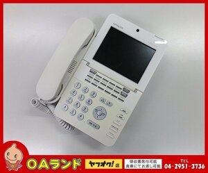 ●HITACHI（日立製作所）● 中古 / 18ボタン大型LCD付IP電話機（白） / ET-18Si-IPLDW / ビジネスフォン