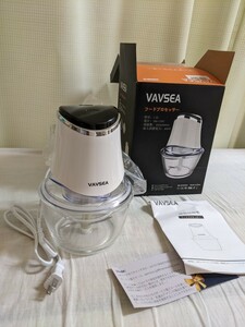 フードプロセッサー　VAVSEA　【未使用】