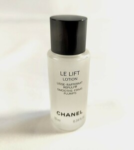 【未開封・新品】シャネル CHANEL サンプル 「ル リフト ローション」１個 / 10ml ★ ハリ・弾力ケア 化粧水